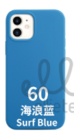 Premium Coque Silicone Liquide pour iPhone 14 Plus / 14 Max 6.7"
